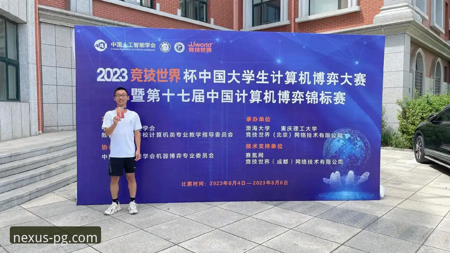 PG电子游戏在线试玩推荐 从酋长球场角球大战,洞悉竞技博弈的实用分析技巧